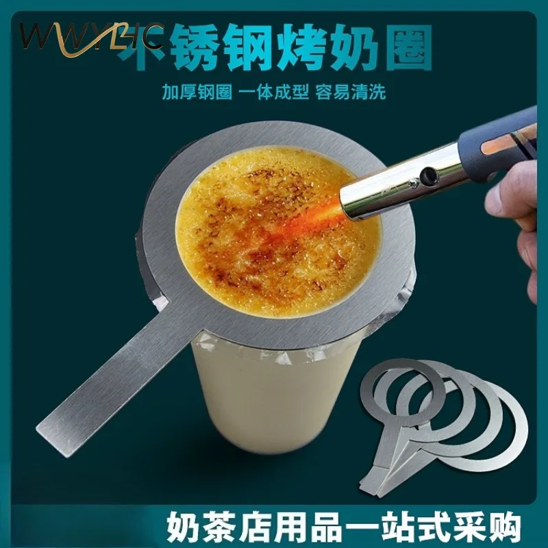 Suitable for Spray Flame Stainless Steel Washer  Bobo Tea Caramel Roasted Milk Cover Cup 95 90 Caliber Bottle Tea Ring view 2