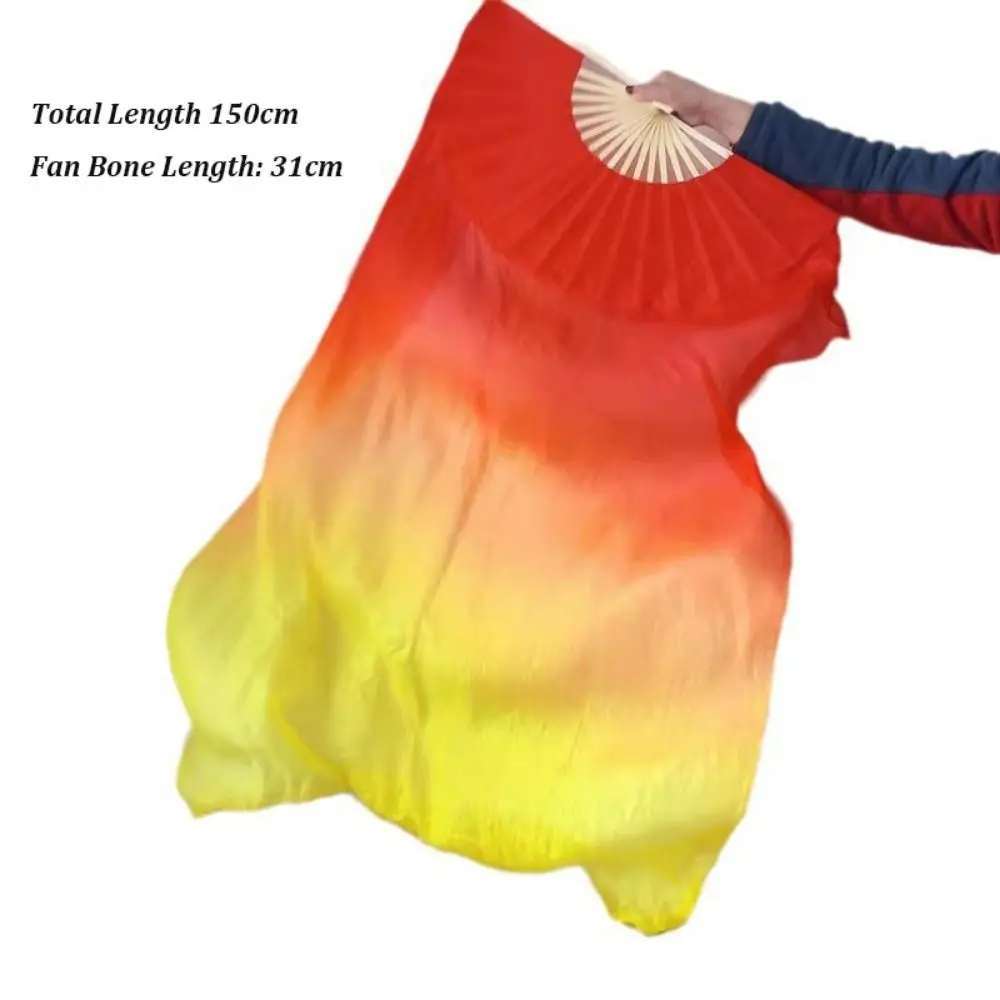 Éventail de danse du ventre multicolore de couleur dégradée, longueur 150cm, outil de pratique de danseuse, accessoires de danse, éventails en soie rayonne pour enfants et femmes