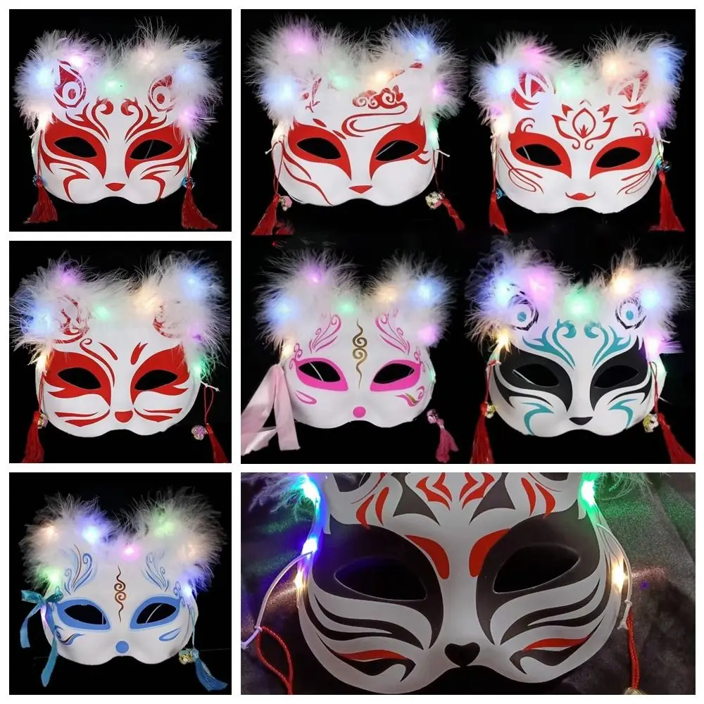 Fun Luminous LED Mask Rave Costume Half Face Cat Masks Anime Cosplay Props Foxes Mask Halloween