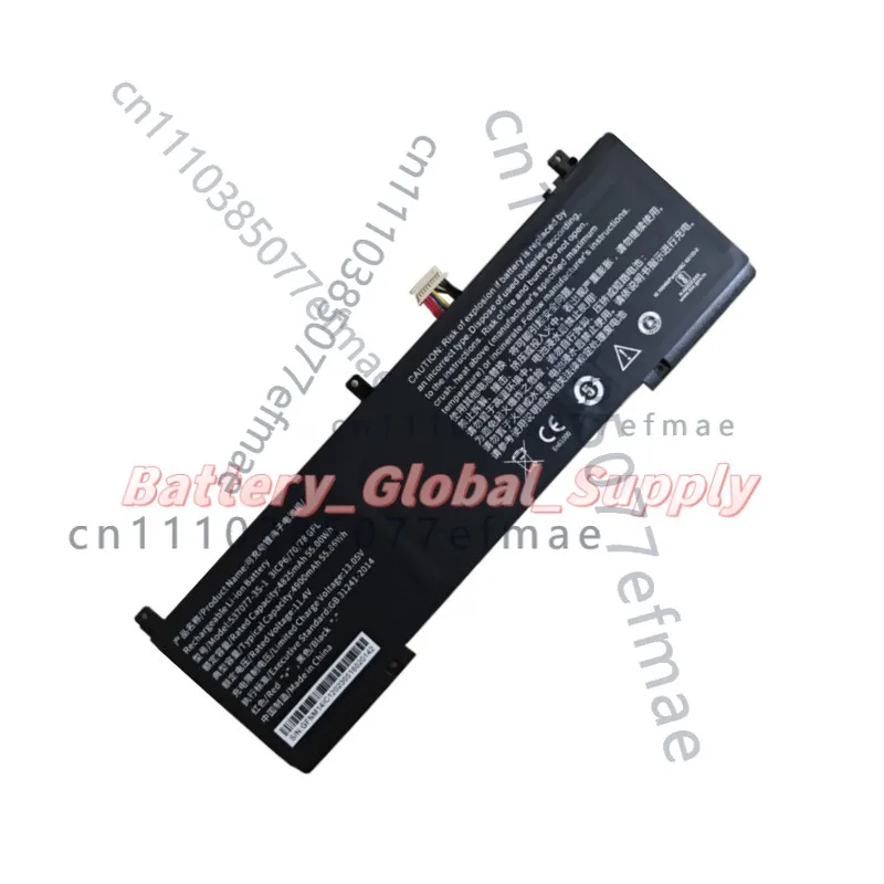 Battery for IPASONS SmartBook S1 Laptop 11.4v 4825mAh Fast Delivery New 1 PCS