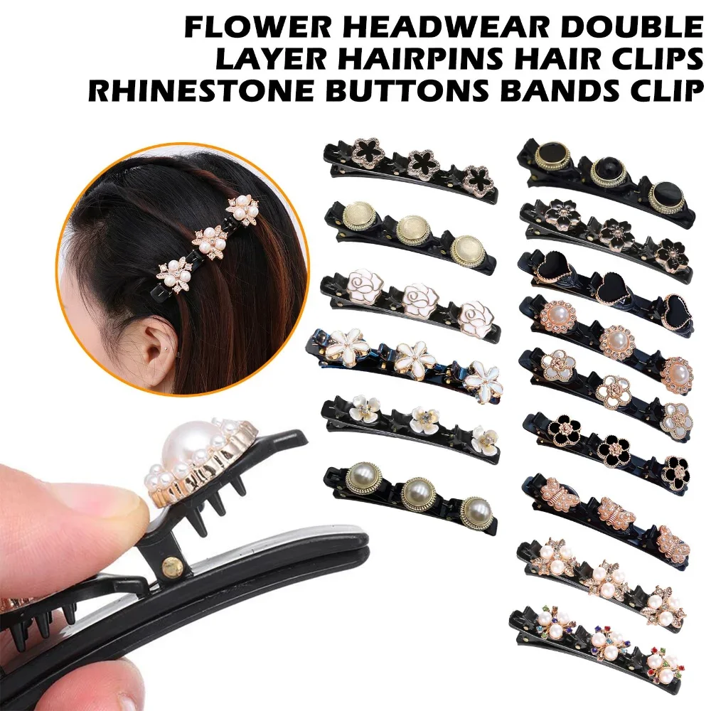 Women Lazy Hair Pins Double Layer Braided Hairpin Hair Hoop Broken Hair Clip Korean Fixed Headbands Hairpin Hair Accessories New