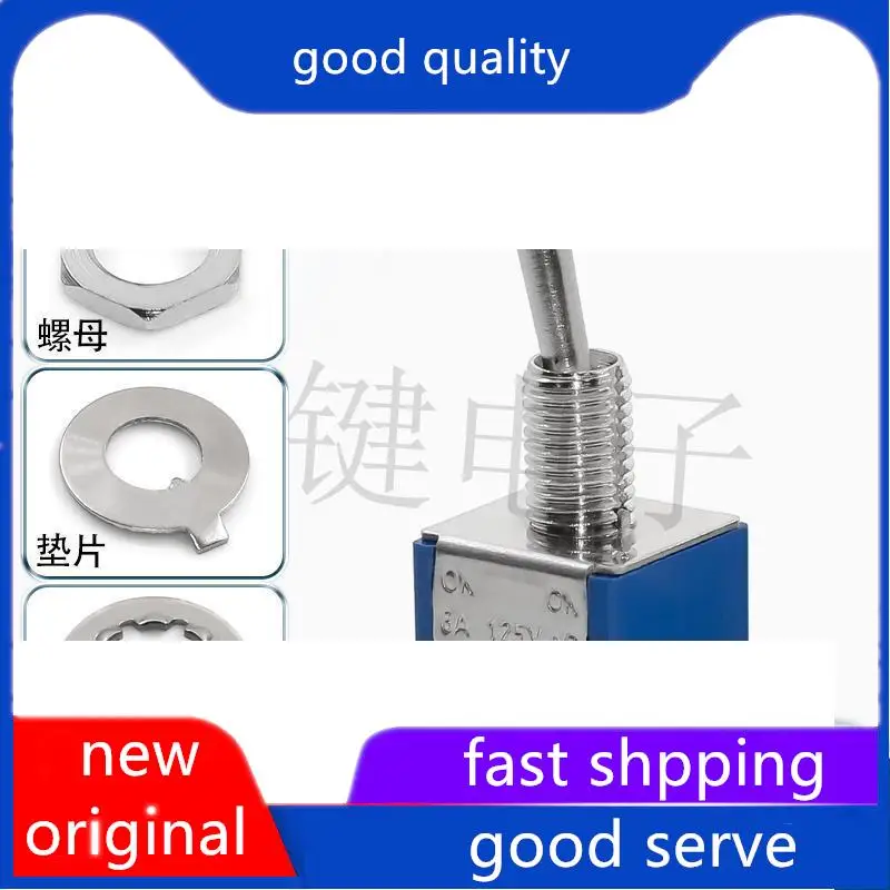 

10pcs original new KNX-218 blue MTS-202 dual high current button rocker switch PCB board connector, 6-pin, 2-speed