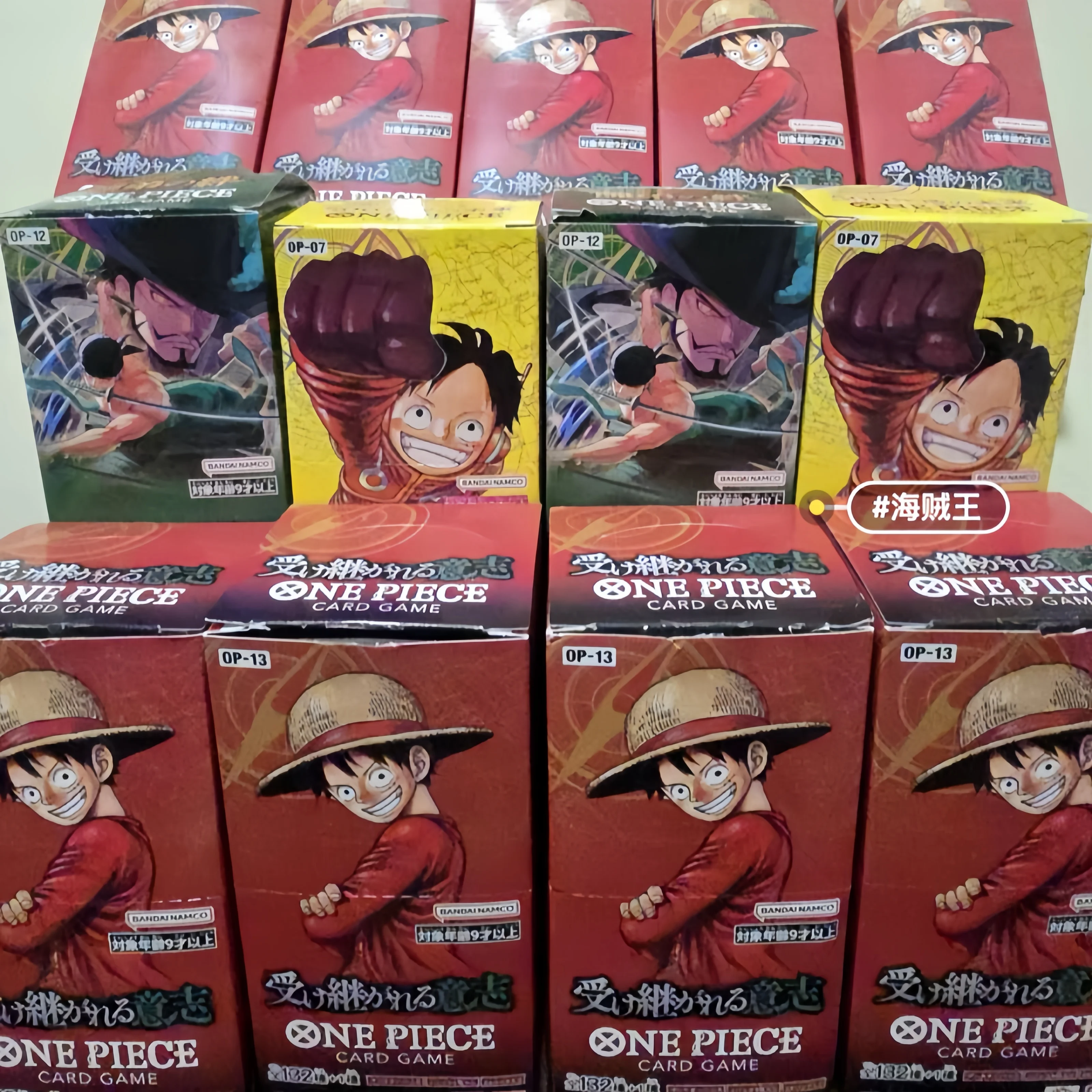 OPCG Versión Japonesa One Piece One Piece TCG Paquete de Cartas Suplementarias OP09 Cuatro Emperadores Aparecen, Heredando el Legado de OP13