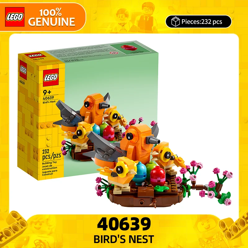 Lego Building Block…