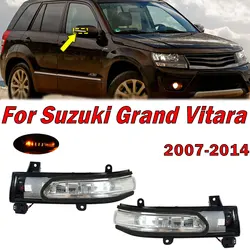 36410-78K00 For Suzuki Grand Vitara 2007 2008 2009 2010-2014 LED Rear View Mirror Turn Signal Light Auto Exterior Accessories