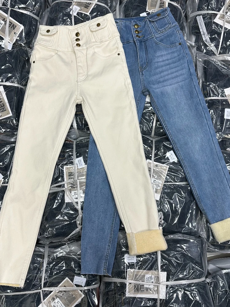 Women's Beige Jeans Winter Fleece-lined Thickened Super High Waist Casual Pants 2026 New Fashion Y2k Warm Denim Pencil Trousers