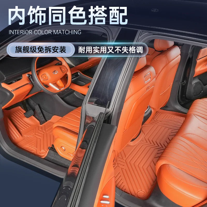 Full Coverage Waterproof TPE Car Floor Mats For Chery Tiggo 8 Plus Pro 2018 2025 5 7 Seater