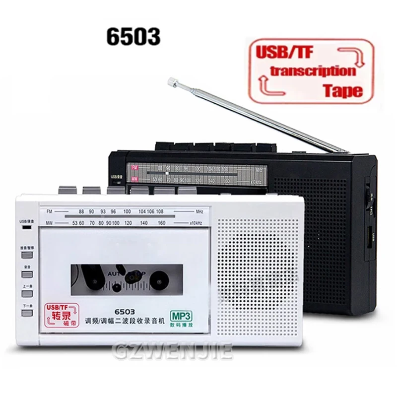 6503 Multifunction Radio USB/TF Transcribe Recorder Tape Microphone Transcribe to USB/TF Card Music Player FM/MW Radio