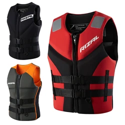 Life Vest Adults Surf Vest Kayak Wakeboard Motorboats Raft Rescue Boat Ski Water Sports Swimming Drifting Rescue Life Jacket