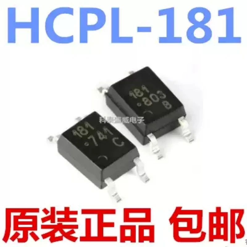 10pcs-HCPL-181-06AE HCPL-181-106be HCPL-181-206ce HCPL-181-2006de SOP4
