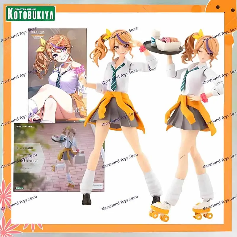 

Kotobukiya Creative Color Girls Garden Model Kit Sousaishojoteien Seira Ichijo Love Takeaway Anime Figure Action Figures Toys
