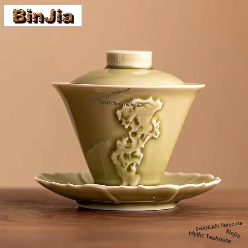 

100ml Yaozhou Kiln Celadon Gaiwanretro Tea Dust Green Tea Tureen Household Tea Making Cover Bowl Tea Items Accessories Craft