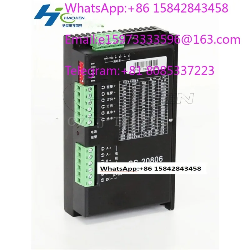 SS-20806 2 Phase Closed Loop Ring Stepper Motor Driver CNC Motion Controller