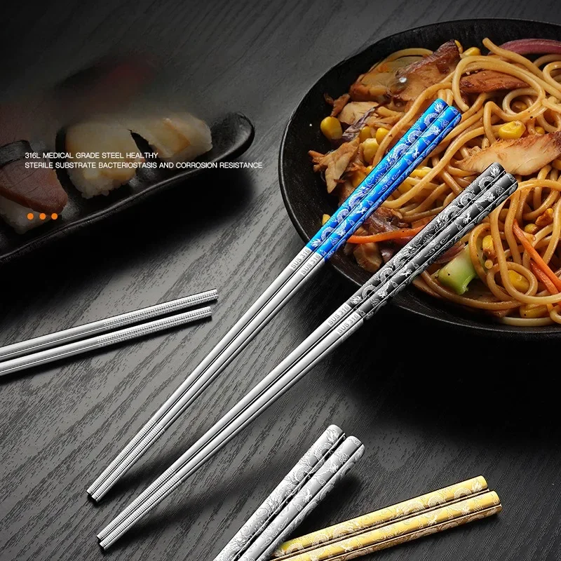 5 pairs 316L Stainless Steel Chopsticks Dragon Pattern New Style Chopsticks Food Grade Household Anti Mildew Extended Chopsticks