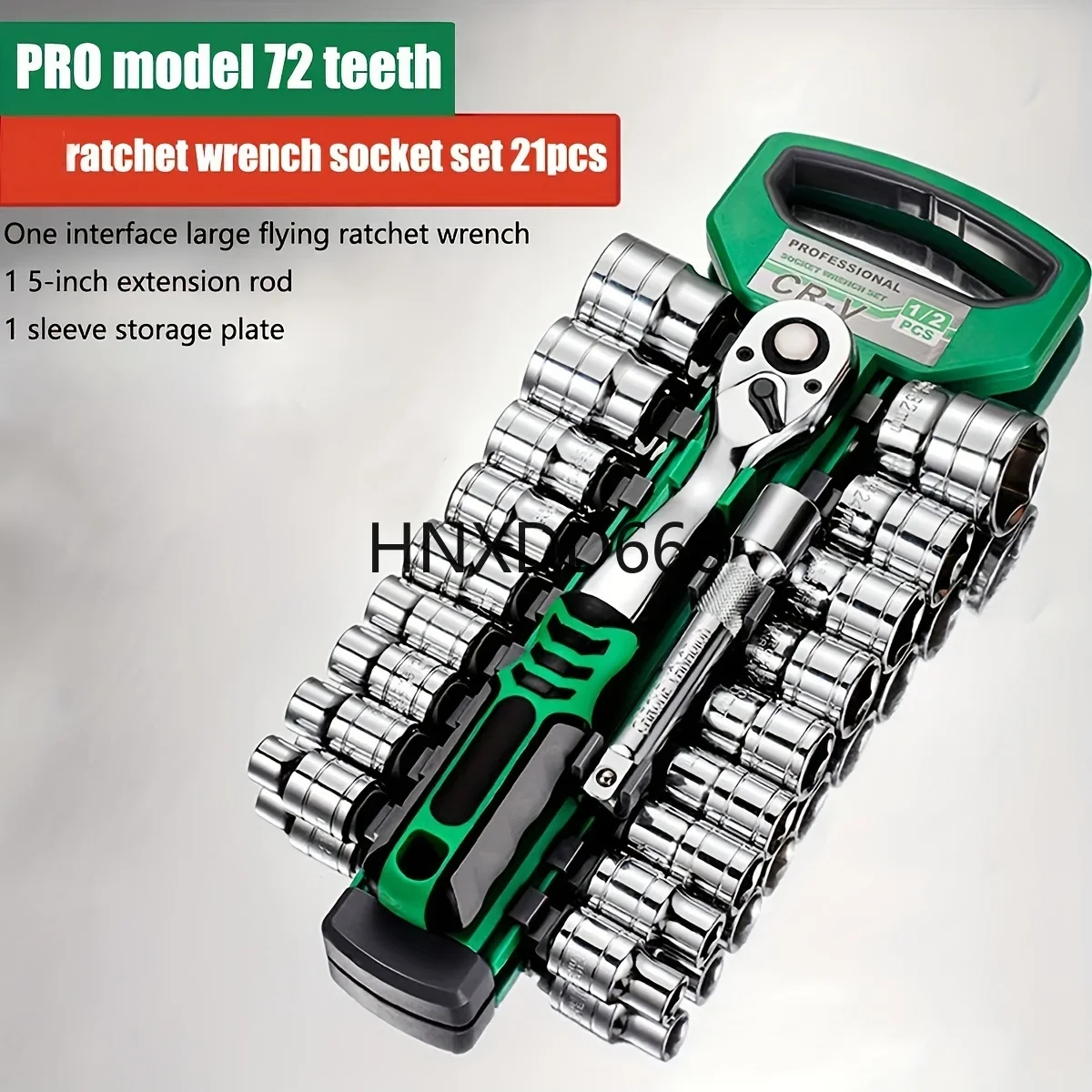 Drive Socket Set 1/4