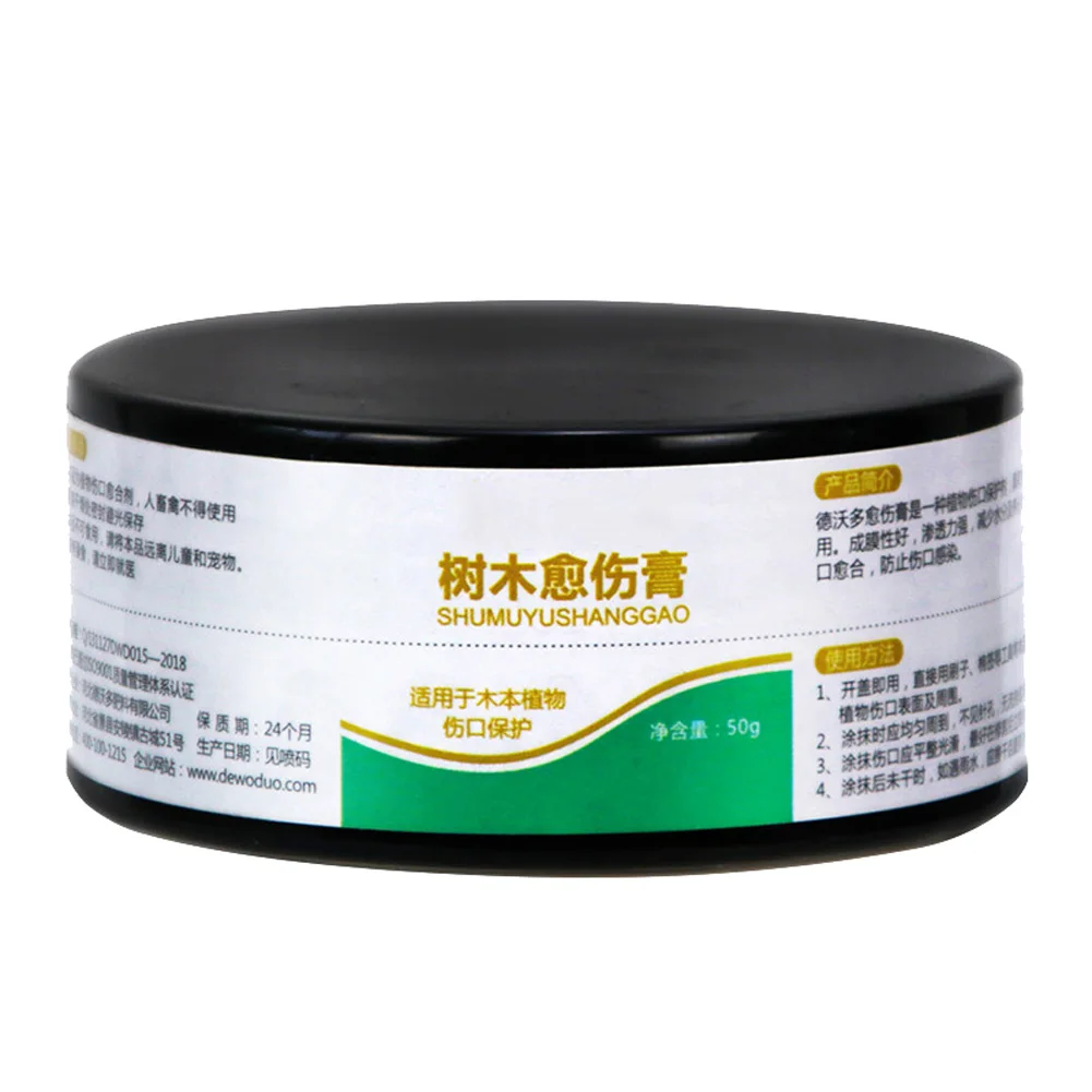 

Bonsai Pruning Cutting Paste Compound Tree Sealer Grafting Sealant for Garden Wound Treatment Accessories Portable 50g Compound