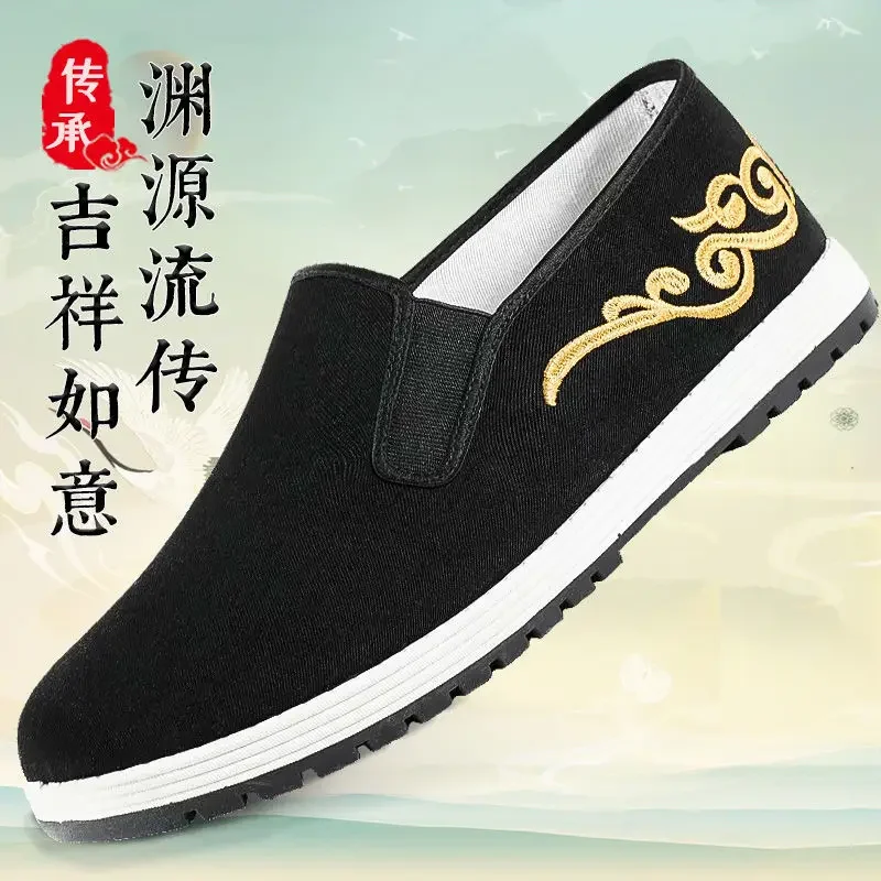 Vintage Wing Chun Kungfu chaussures noir chinois chaussures traditionnelles broderie Wushu Tai Chi vieilles chaussures de pékin Art Martial Sneaker