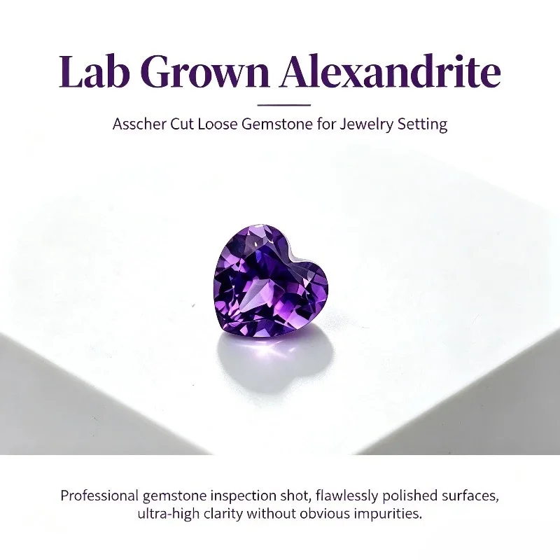 Lab Grown Alexandrite Heart Cut Color Changing for Optional AGL Certificate Free Shipping for Main Material for Jewelry Making