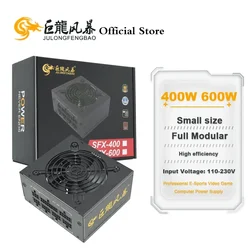 JULONGFENGBAO 110-230V 400W 600W PSU 80Plus brązowy SFX Micro pełny moduł profesjonalny E-sportowy elektroniczny moc PC do gier