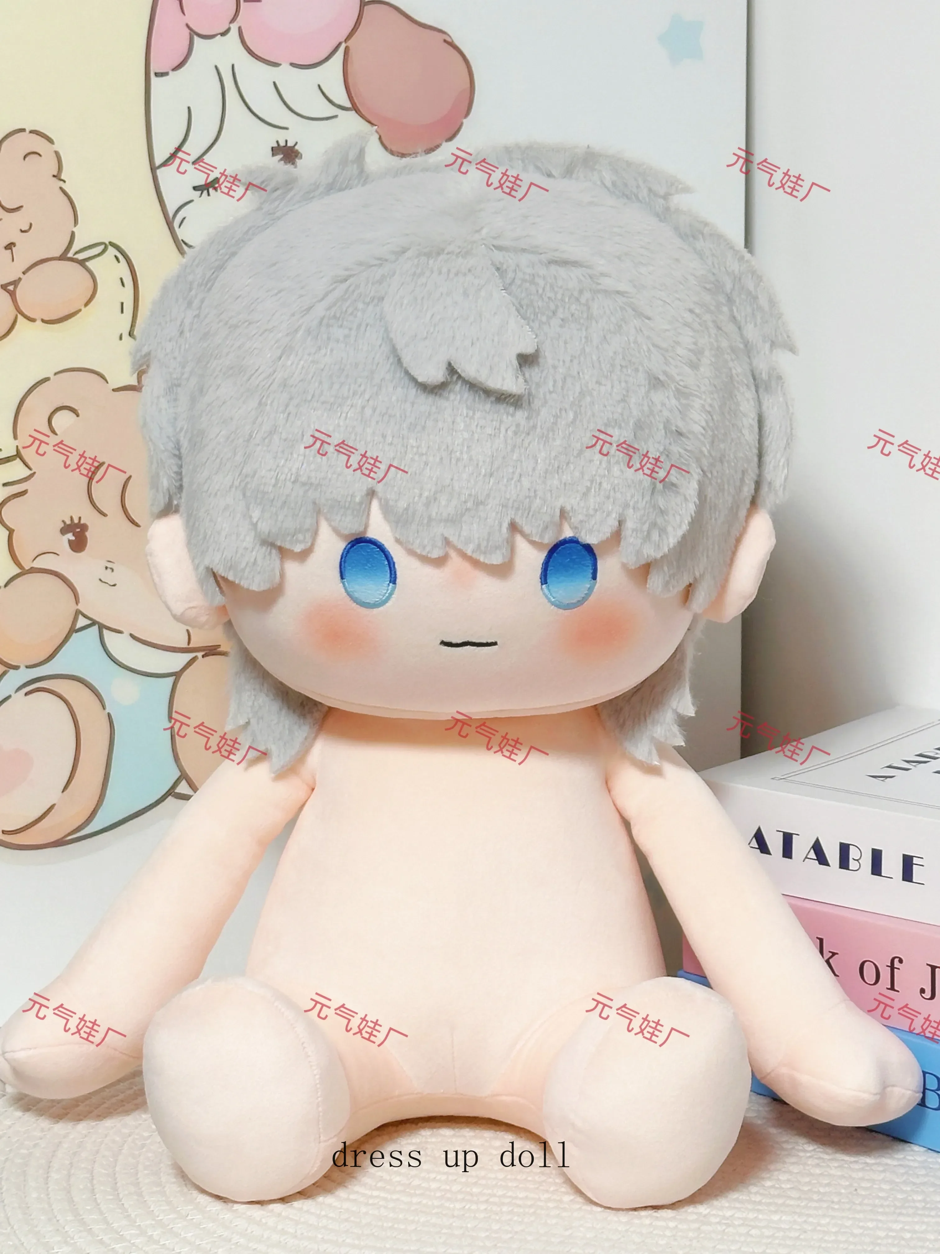 40CM Xavier Love and Deepspace Cosplay Large Sitting Posture Anime Cotton Doll Original Game Plushie Plush Toy Pillow Gift
