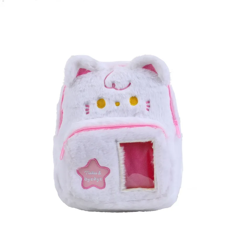 Children Mini Plush Backpack Winter New Cute Puppy Cartoon Cat Sweet Girl Large Capacity Schoolbag for Primary School Students