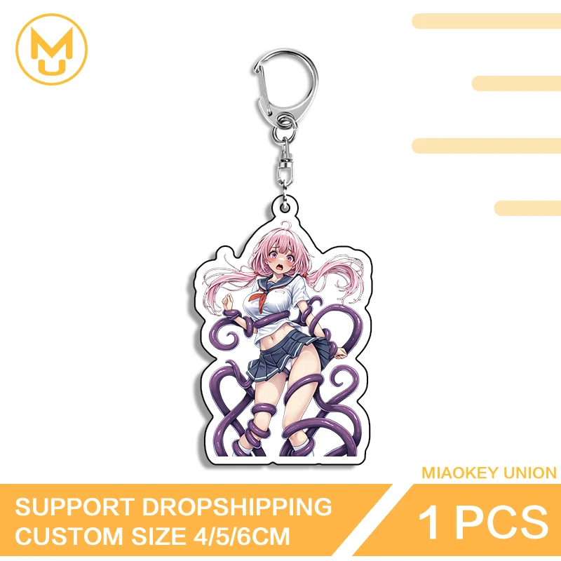 Alluring Tentacle Binding Waifu Vivid Double Sided Key Chains Ingenious Delicate Jewelry Accessories Multi Function Keyring