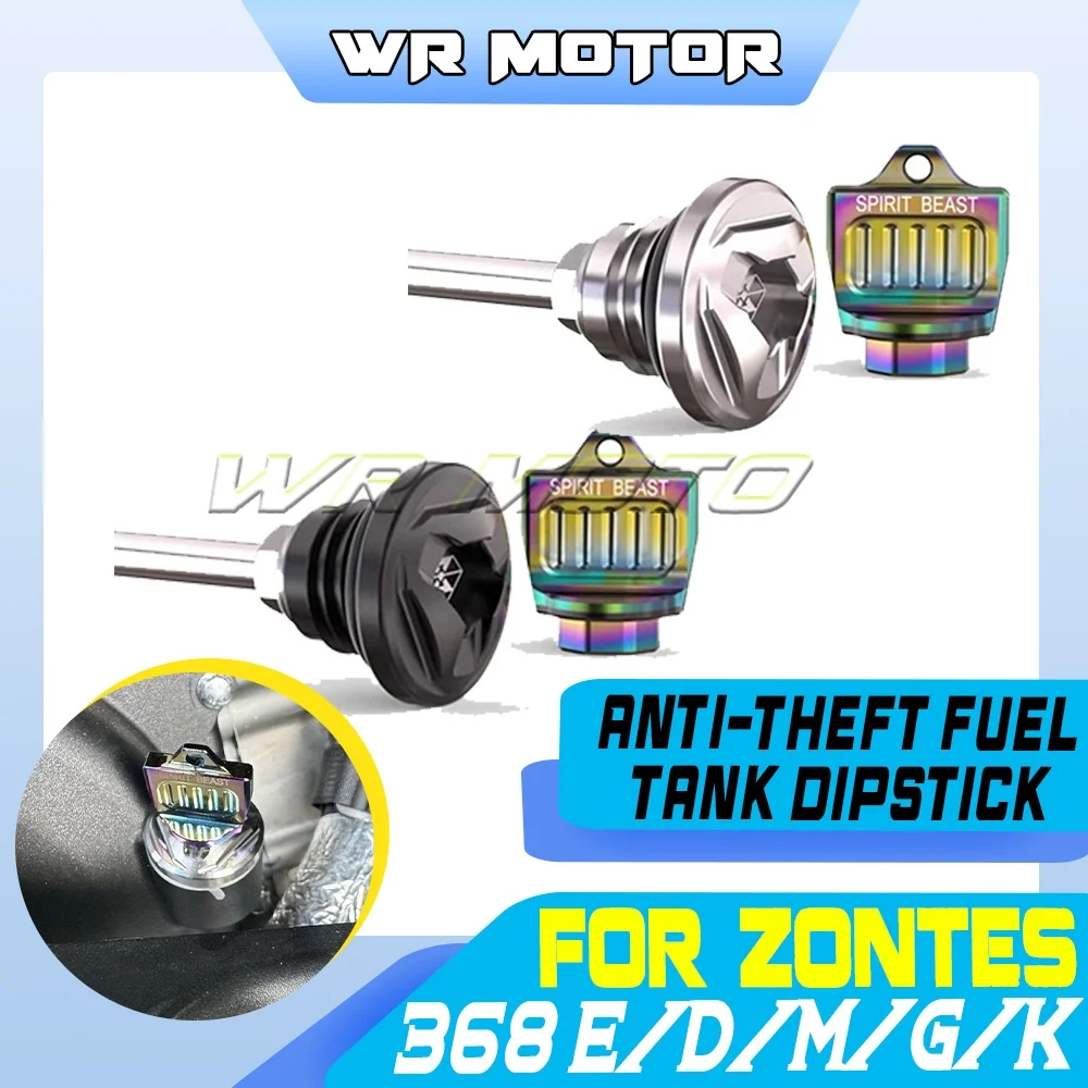 Anti‑Theft Oil Dipstick Gear Oil Screw Cap Gauge Ruler For ZONTES 368G Scooter Mod Parts