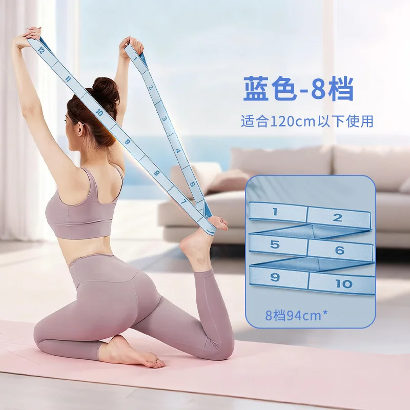 Handy Portable Fitness Pull Band for Yoga Pilates Exercise Muscle Training Home Daily Workout Supply