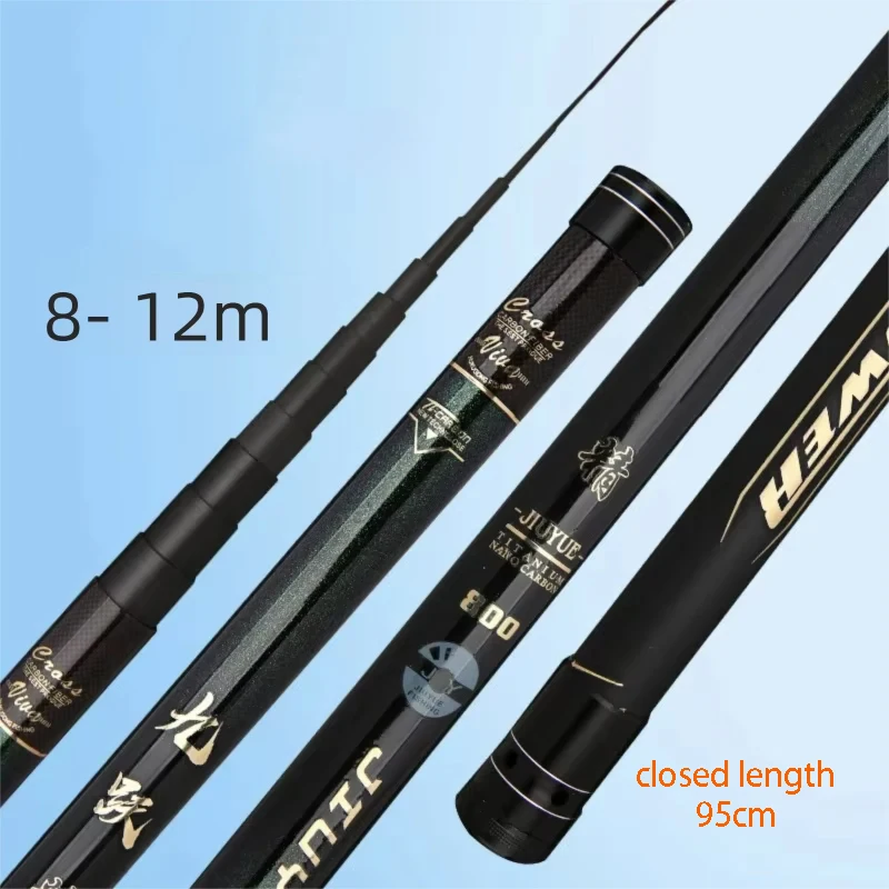 cana-de-pescar-telescopica-de-fibra-de-carbono-de-alta-calidad-8m-9m-10m-11m-12m-para-lanzamiento-a-larga-distancia-y-pesca-en-arroyos