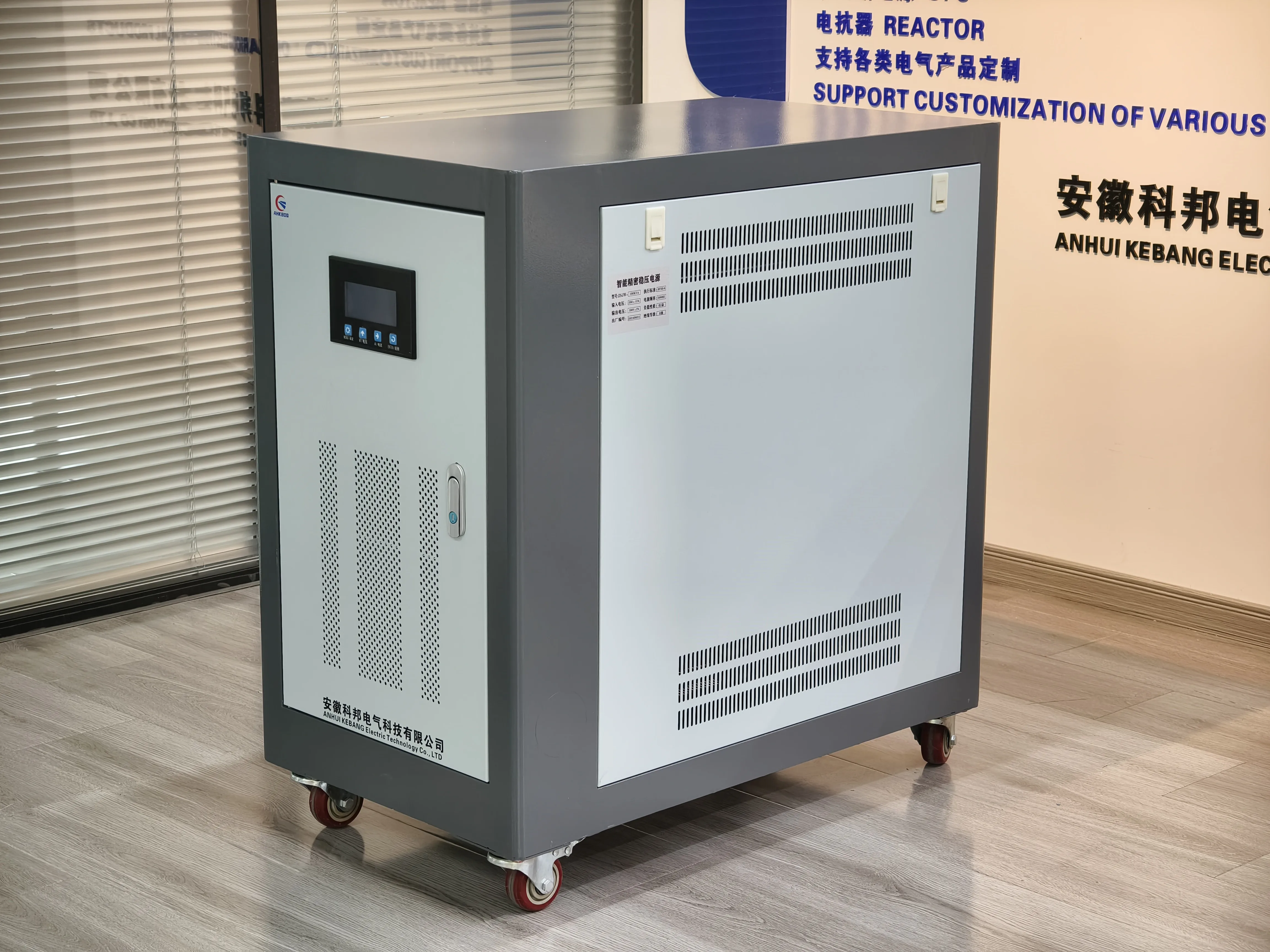 Three Phase Stabilizer 40k 50kva 100k Ac 380v Automatic Voltage Regulator Avr for Industry