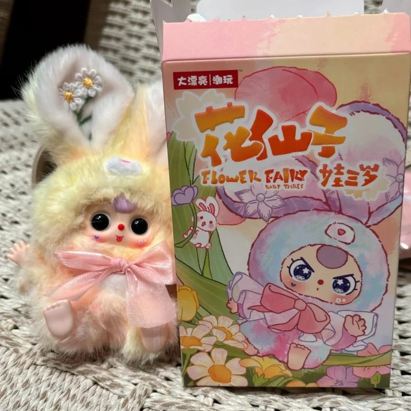 

Genuine Baby Three Flower Fairy Vinyl Fluffy Plush Doll Blind Box Rabbit Ear Keychain Desktop Ornament Surprise Birthday Gift