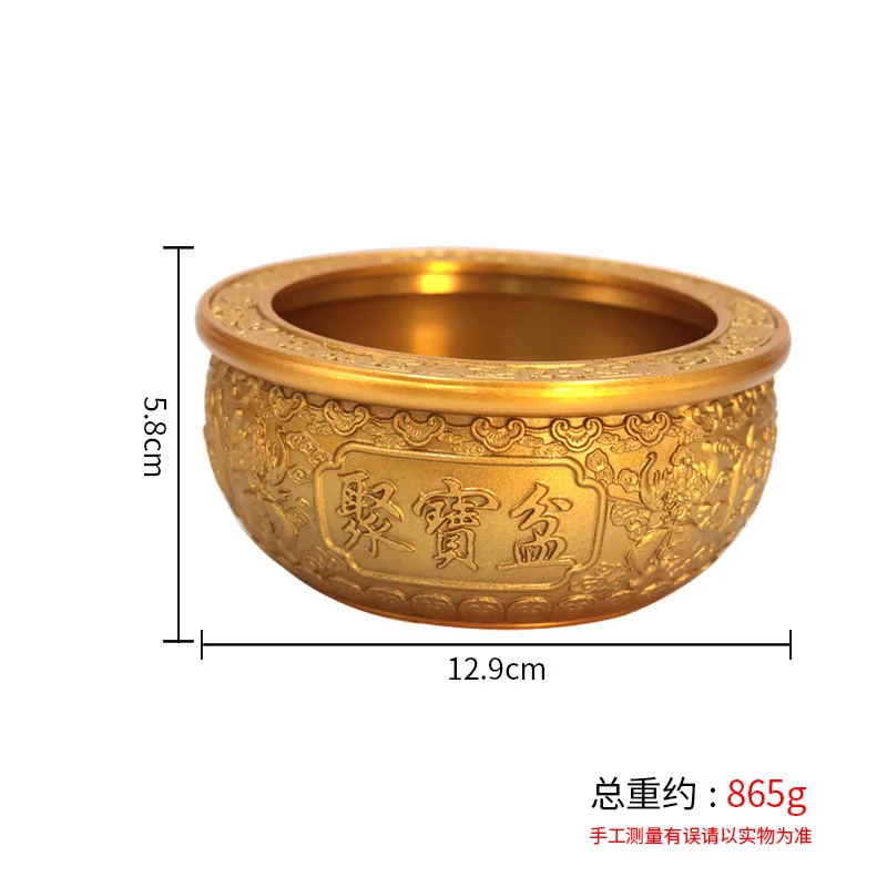 

Brass Treasure Bowl Ornament Universe Treasure Bowl All Copper Home Decor Decoration Shop Opening Craft