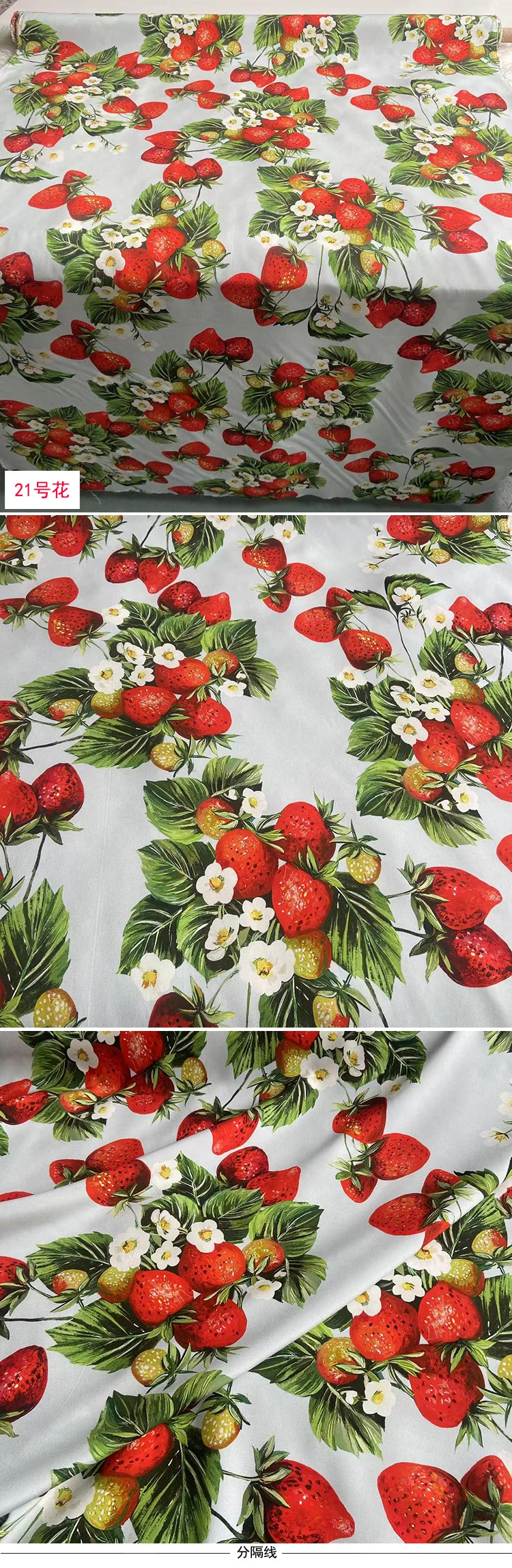 Red Strawberry Fruits Printed Cute Stretch Heavy Double Crepe Silk Fabric for Dresses, 93% Natural Mulberry Silk, 7% Spandex