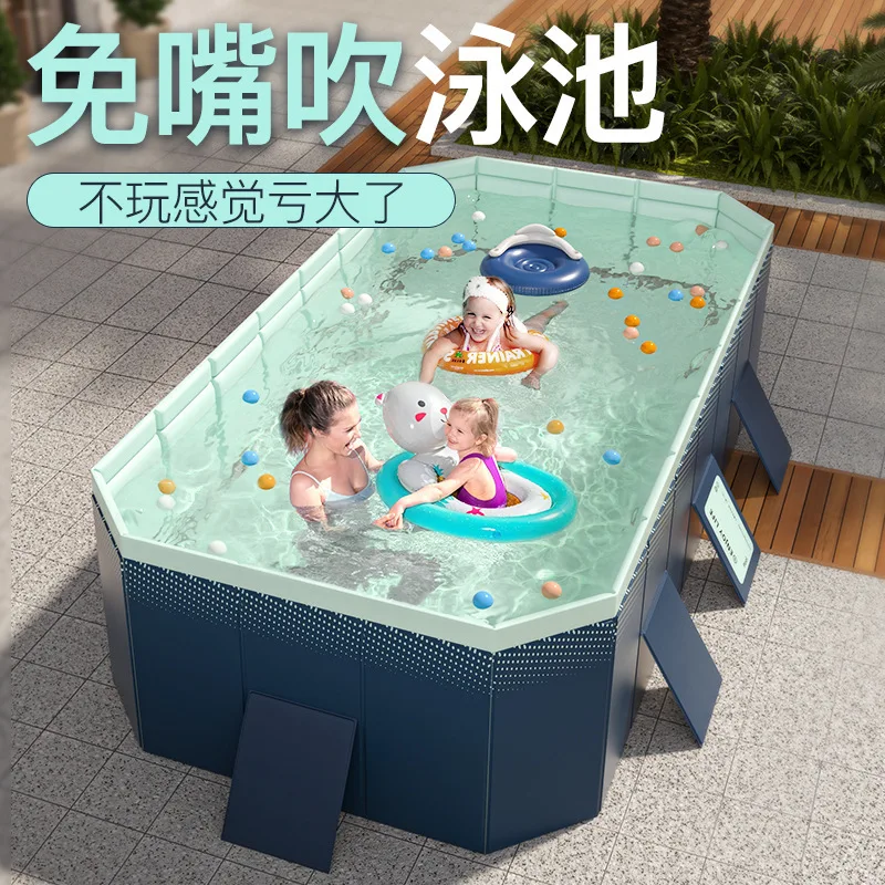 Portable Foldable No Inflation Swimming Pool No Assembly Instant Open Kids Bath Tub Large Family Water Pool for Home Outdoor