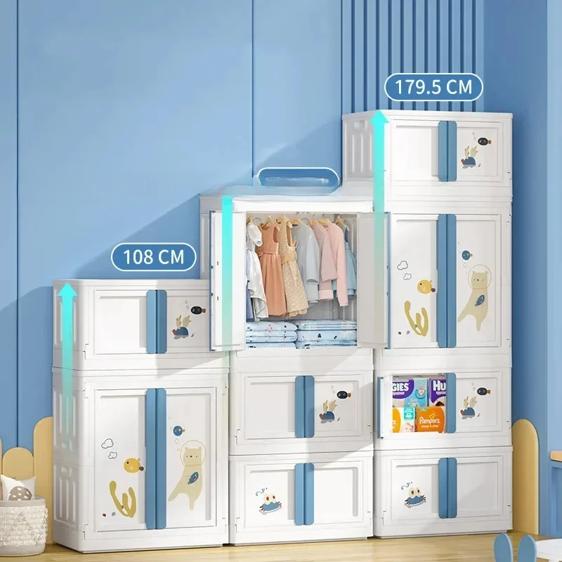 Foldable Simple Modern 72/150L Storage Box Household Closet Clothes Pants Underwear Locker Children's Closet Sundries