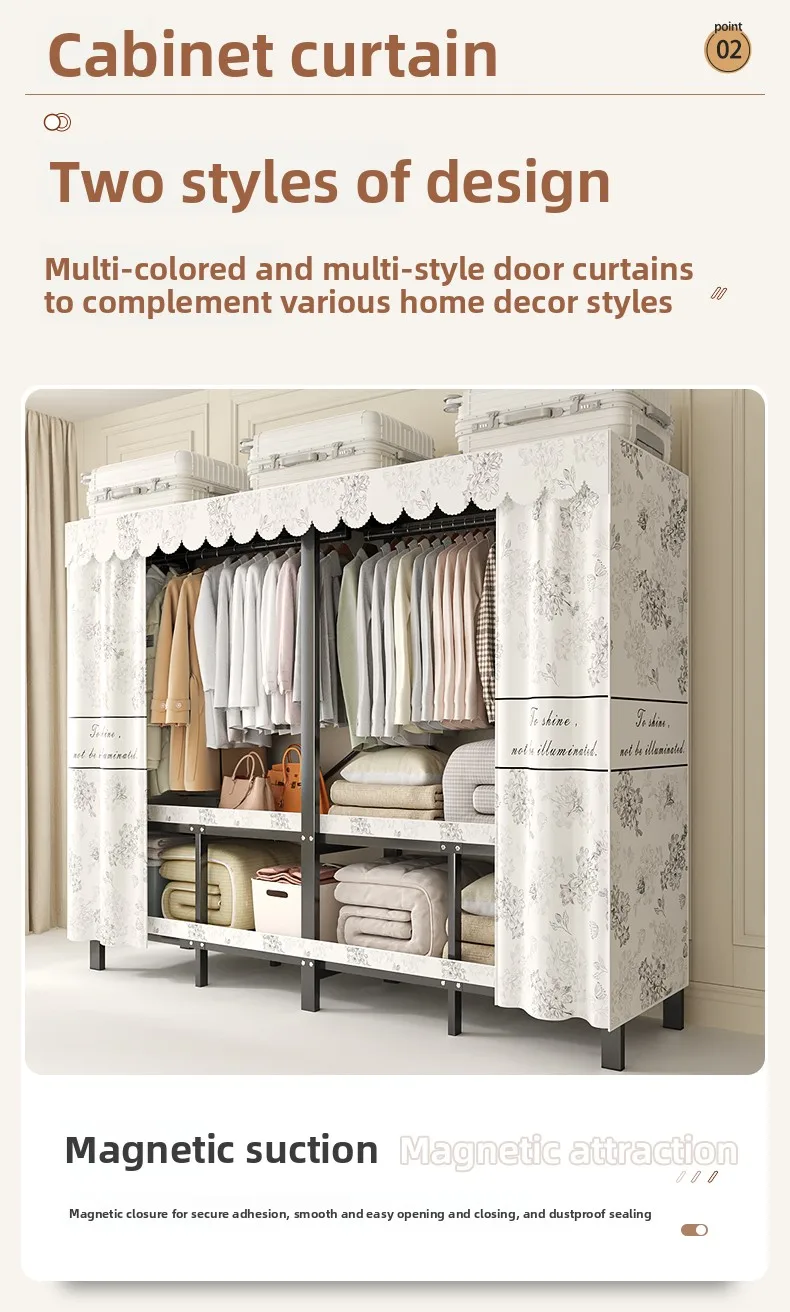 LMM bedroom household cloth wardrobe thickened and durable folding all-steel frame