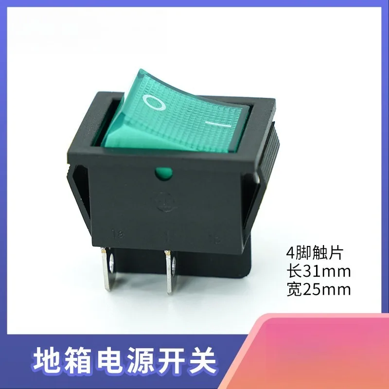 Dental Chair Accessories Ground Box Master Switch Sewage Pipe Ground Box Power Switch Dental Chair Accessories