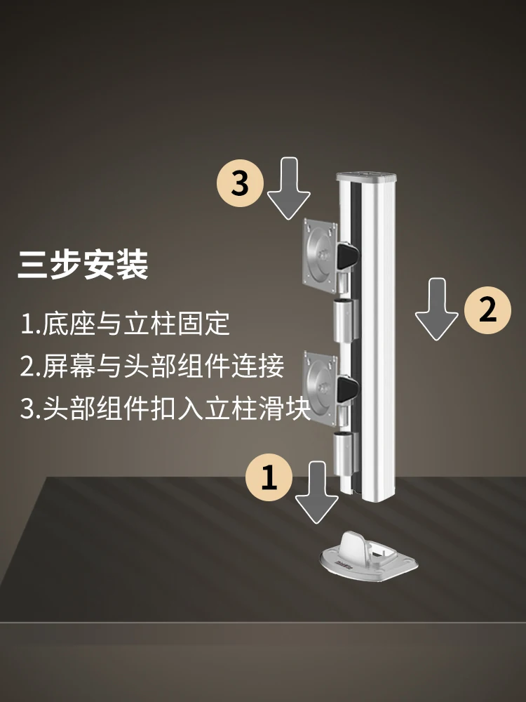 Display bracket dual-screen multi-screen mechanical arm computer rotating lifting desktop table rack CL