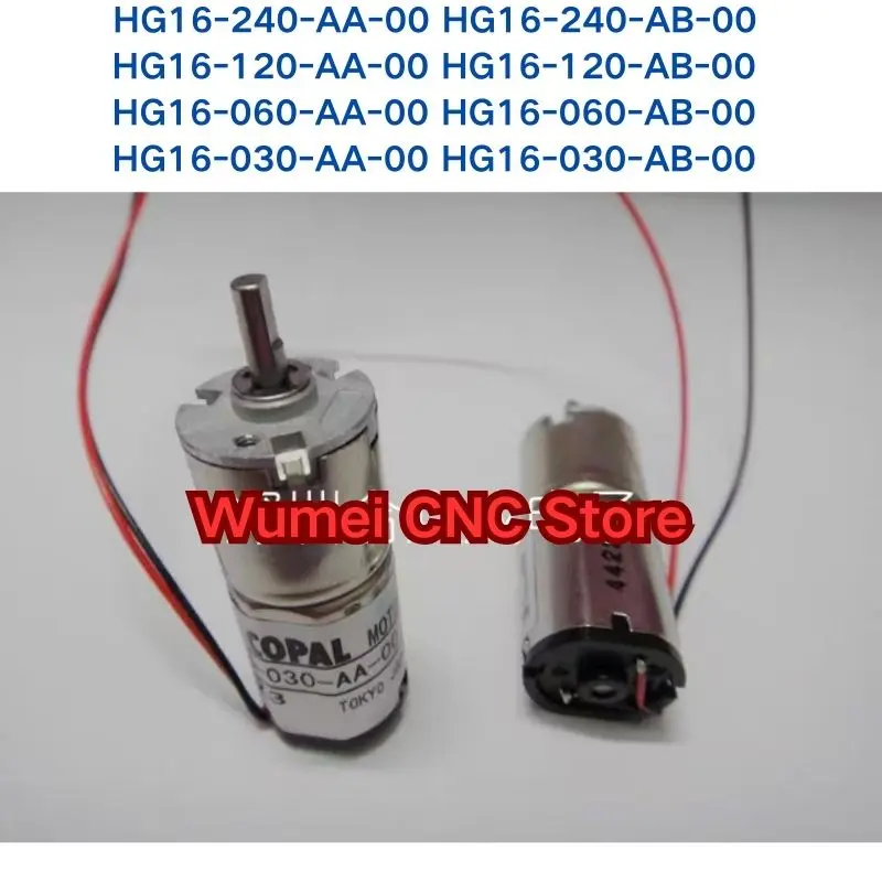 NIDEC HG16-240/120/060/030-AB/AA-00 COPAL DC Reduction Motor