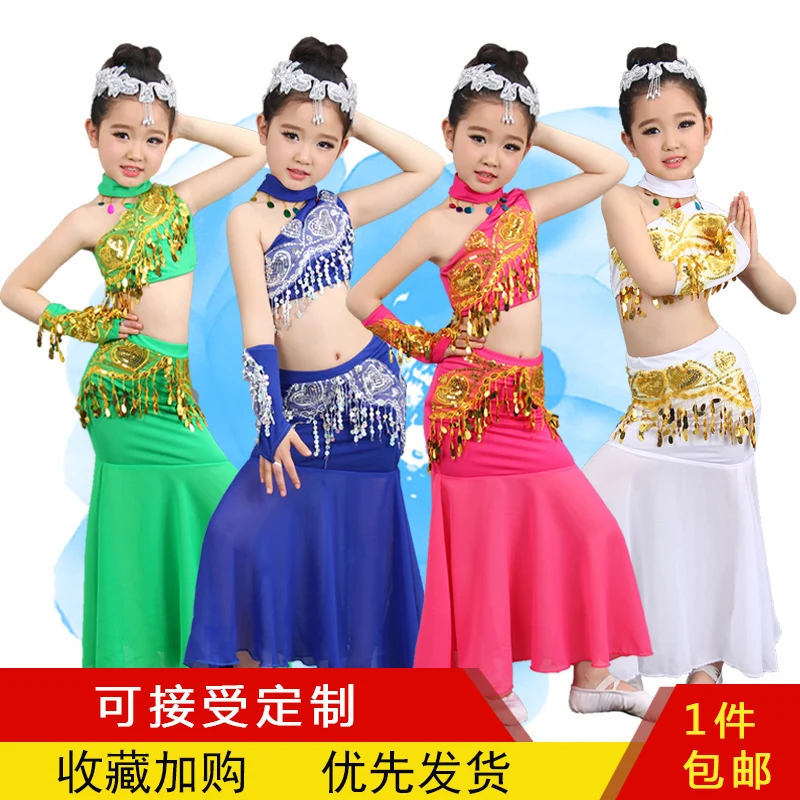 Girls in Dai Ethnic Dancing Costume Peacock Dai Ethnic Dancing Dress with Fish Tail for Kids Perfect for Performance