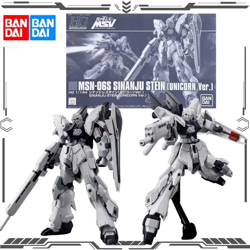 BANDAI Original HGUC 1/144 MSN-06S Sinanju Stein Unicorn Ver. Assembly Model Kit Mobile Suit Gundam UC MSV Action Figure