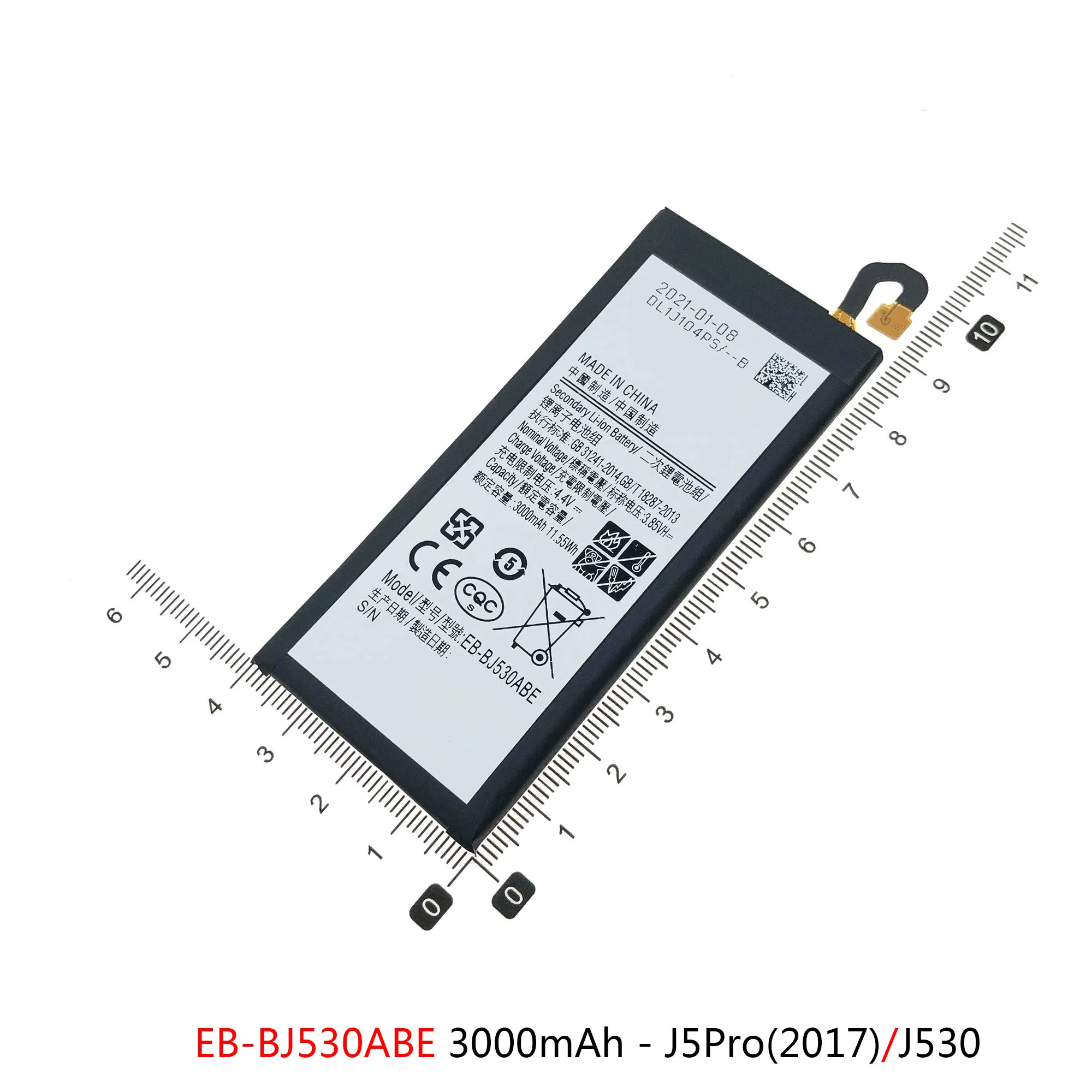 EB-BG570ABE Battery For Samsung J5 Prime On5 J3 J330 J5Pro J530 J730 J7+ Plus C8 Batteries BJ330 BJ530 BJ731 Repair Parts