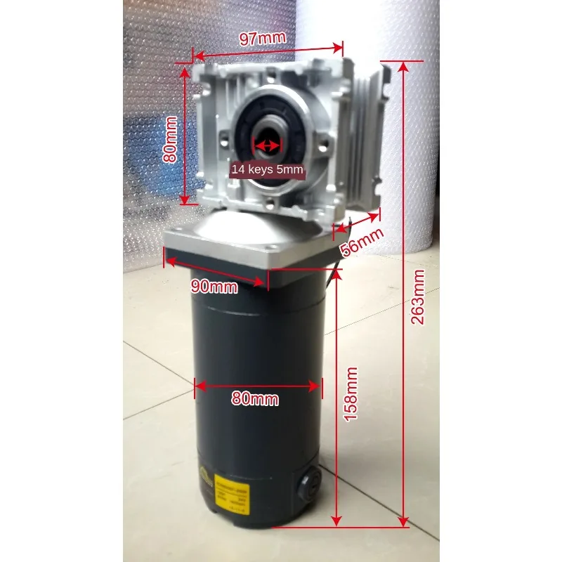 120W DC 12V /24V / 48V/ 220V Motor dengan RV30/ RV040/ RV50 dengan Peredam Gigi Rem Poros Motor 90 Cacing (Tegangan Penanda Pesanan)