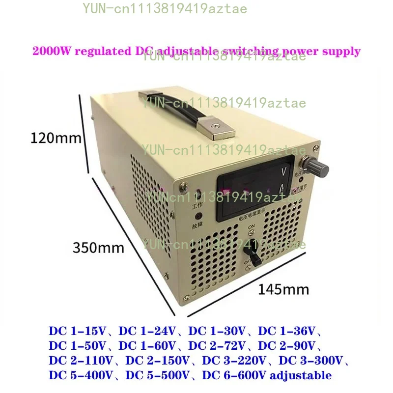 2000W Adjustable Regulated DC Switching Power Supply 1-15V/1-60V/2-110V/6-600V Variable Voltage