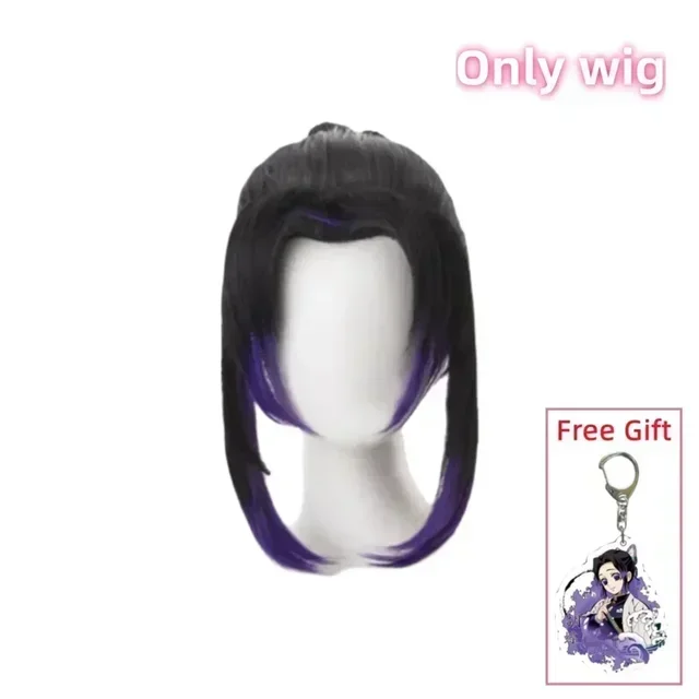 Overdrijving Shinobu Cosplay Kostuum Anime Shinobu Pruik Haori uniforme Vrouwen maternelle Halloween Kleding