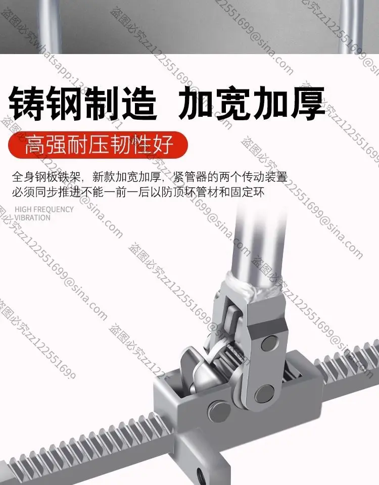 Suitable for HDPE Double-wall Corrugated Pipe Tensioner Accessories, Manual Universal Docking Pipe Puller Take-over Tool