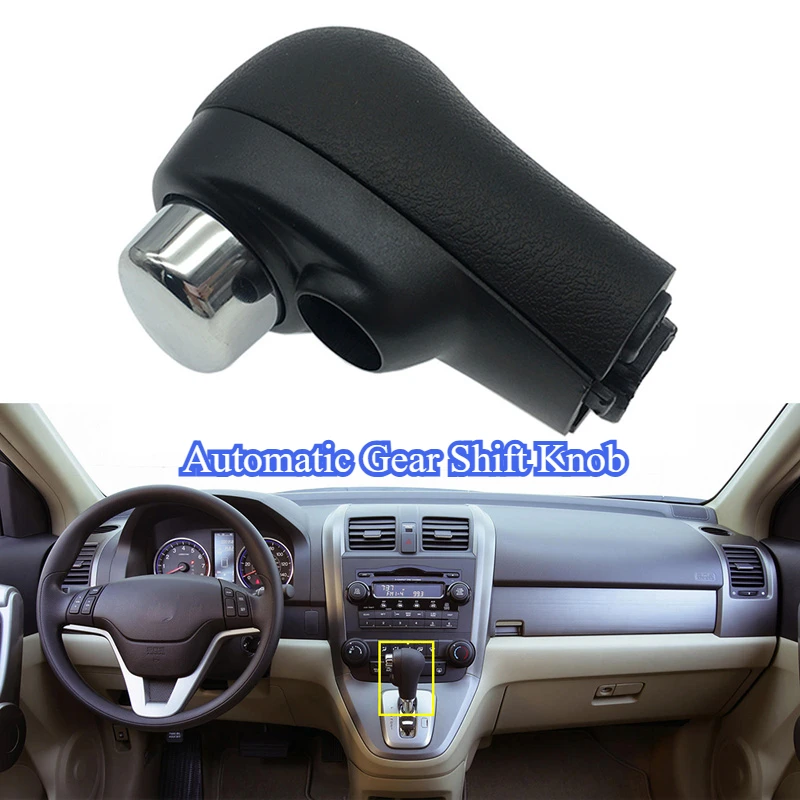 

Левая ручка переключения передач автомобиля, рычаг для Honda CR-V CRV 2007 2008 2009 2010 2011 54130SWAA83ZA, детали автоматической коробки передач