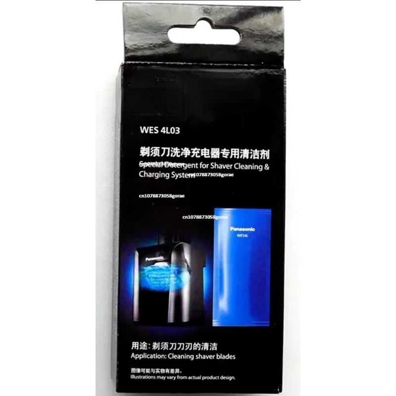 

Оригинальная электробритва WES4L WES4L03 для чистки бритвы, для каждого бритвы, 3 сумки * 15 мл внутри