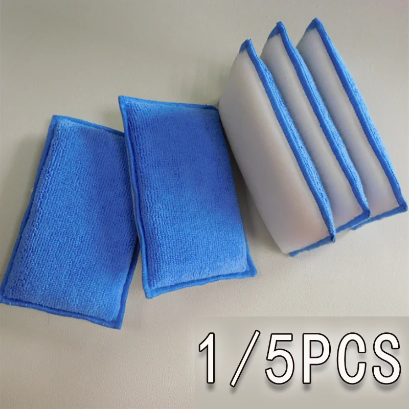 Microfibre Car Cleaning Pad Multifunctional Universal Double Sided Velvet Polishing Scrubbing Sponge Car Interior Cleaning Tools