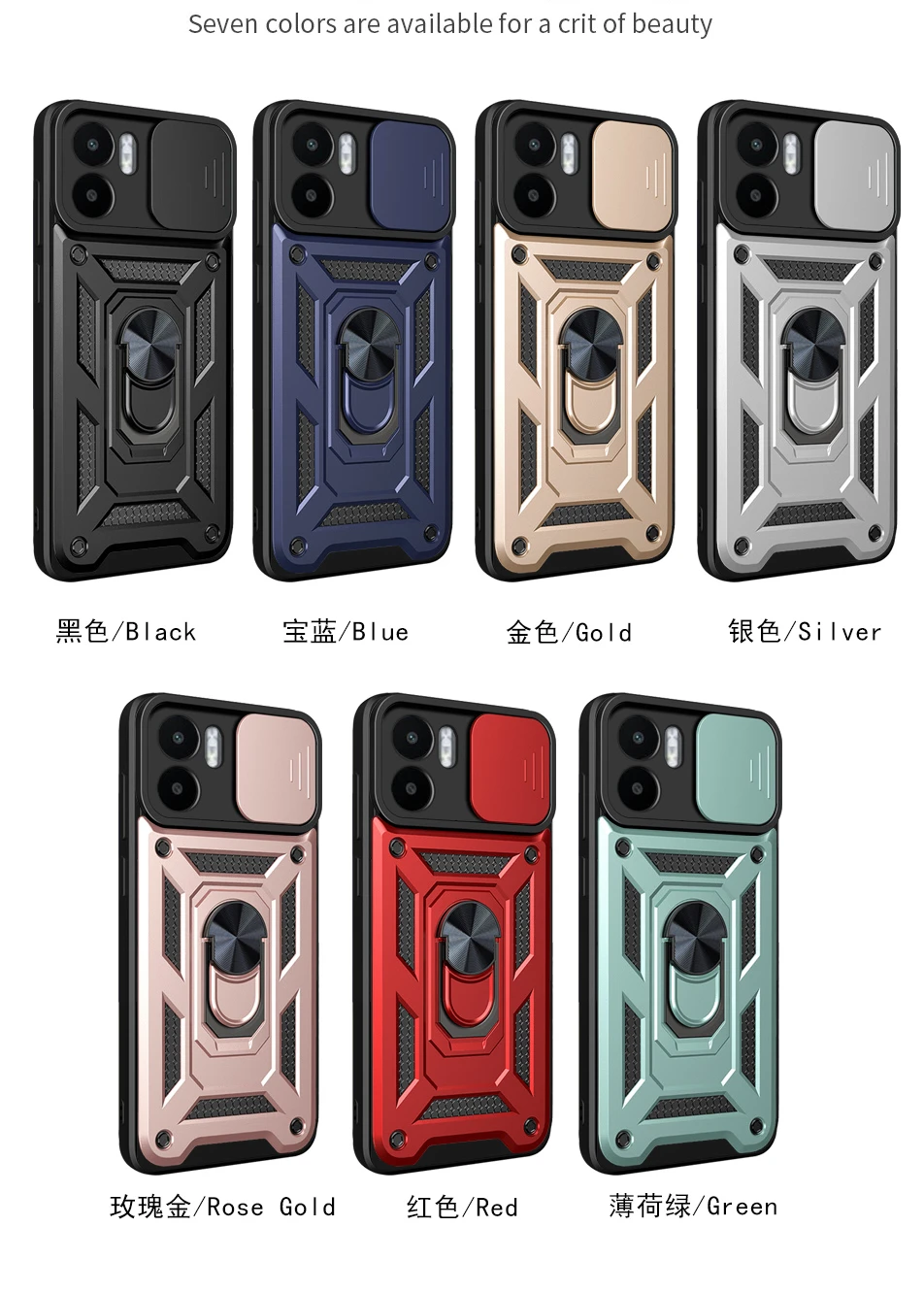 COMAKU Cover Armor per Xiaomi Redmi A1/Xiaomi Redmi A2, Custodia TPU+PC Antiurto con Anello Supporto [con 2 Pezzi Vetro Temperato Pellicola Schermo ] - Nero